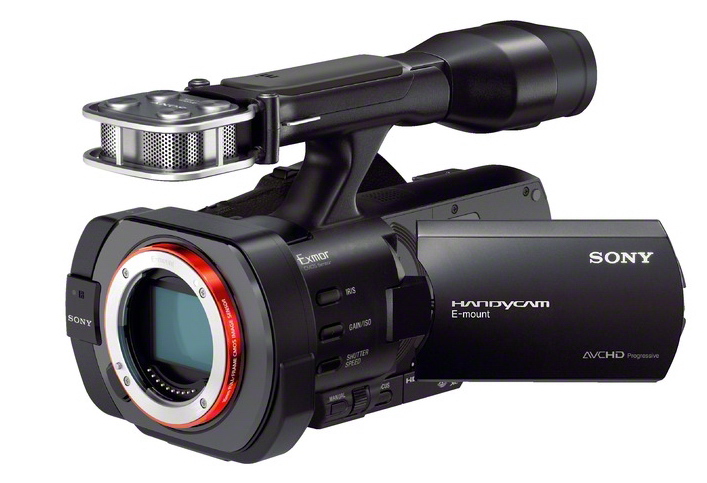 camera video sony nex vg900