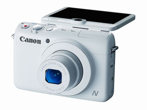Canon PowerShot N100 alb