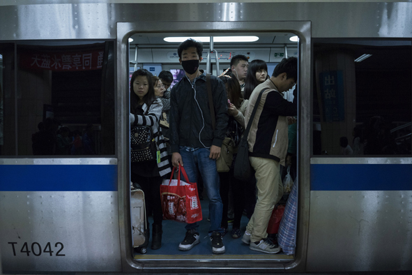 Adam Dean, China: Metroul din Beijing