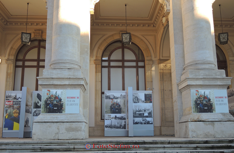 terasa dinspre Calea Victoriei a Muzeului Naţional de Istorie a României