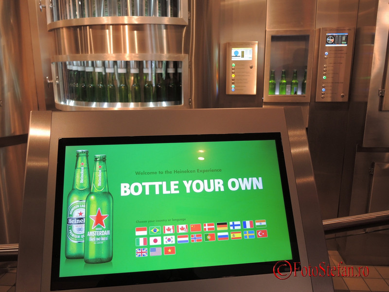 poza sistem printare eticheta Heineken Experience Amsterdam 