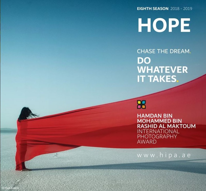 Hope HIPA Photo Competition 2018-2019