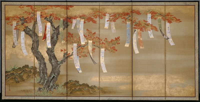 lucrari de arta tablou pictor Tosa Mitsuoki Autumn Maples with Poem Slips 