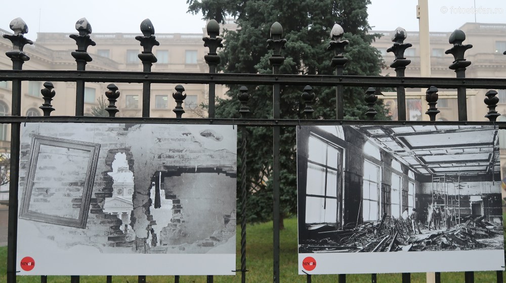 poze muzeu distrus evenimentele din decembrie 1989 bucuresti