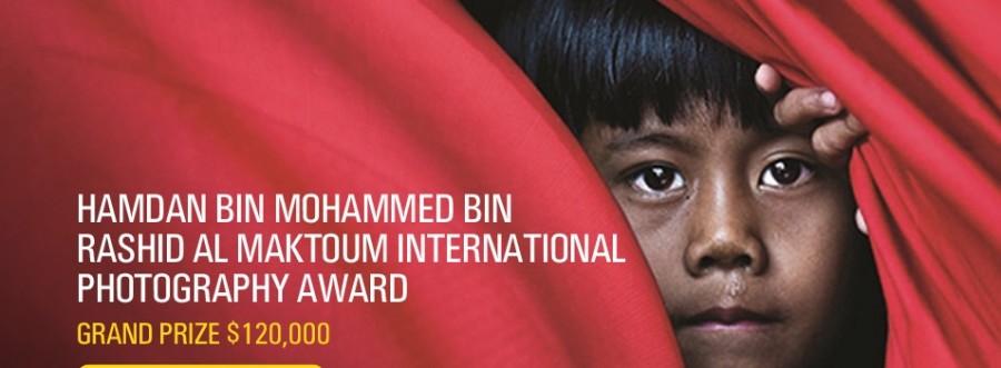 Hamdan bin Mohammed bin Rashid Al Maktoum International Photography Award (HIPA)