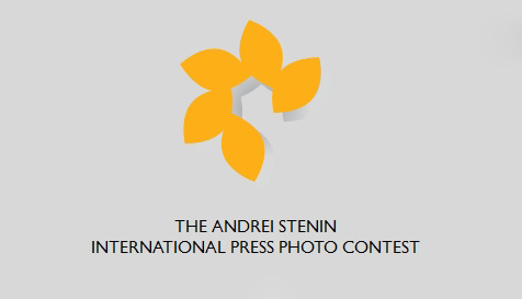 THE ANDREI STENIN INTERNATIONAL PRESS PHOTO CONTEST