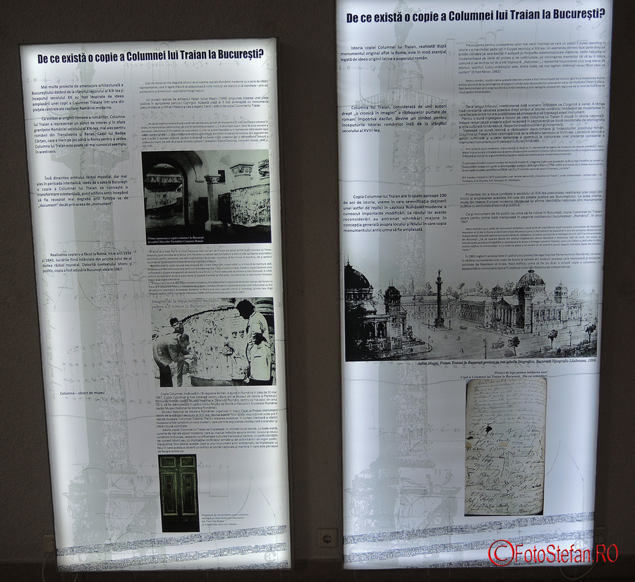 Muzeul National de Istorie a Romaniei  Bucuresti columna lui traian