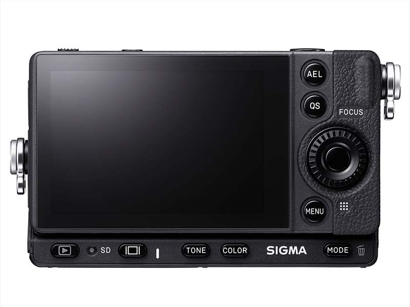 Sigma fp aparat foto compact performant lcd