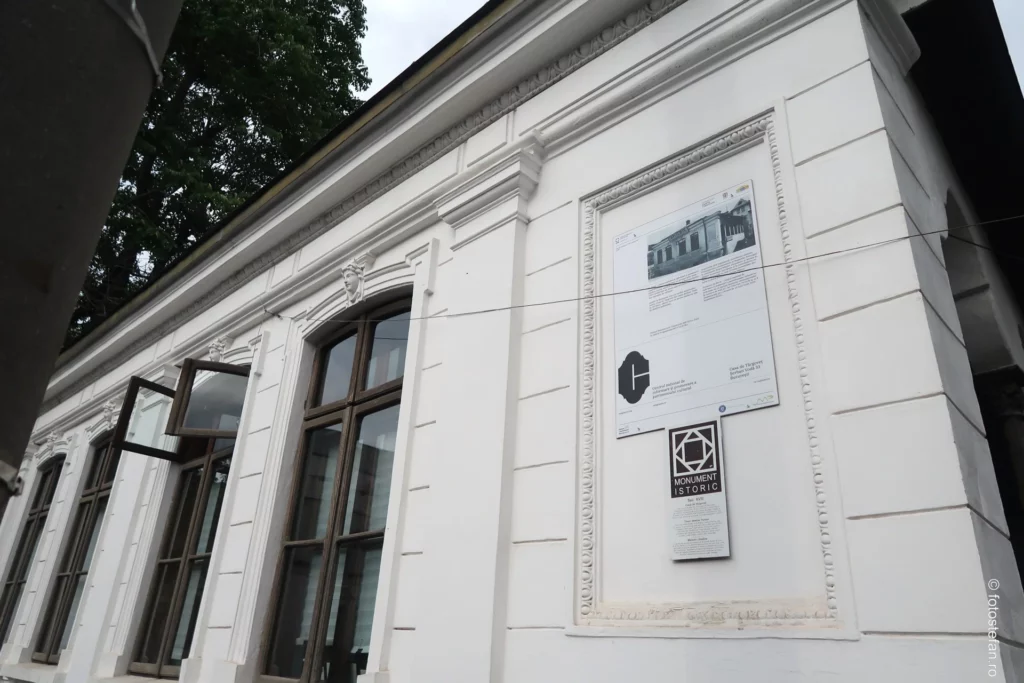 poza Casa de Târgoveț Centrul Național de Informare și Promovare a Patrimoniului, Calea Șerban Vodă, nr. 33, sector 4, București